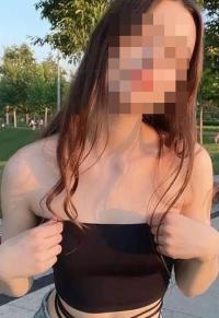 Merter Escort Hale Düzgün Bir Fizeğe Sahip